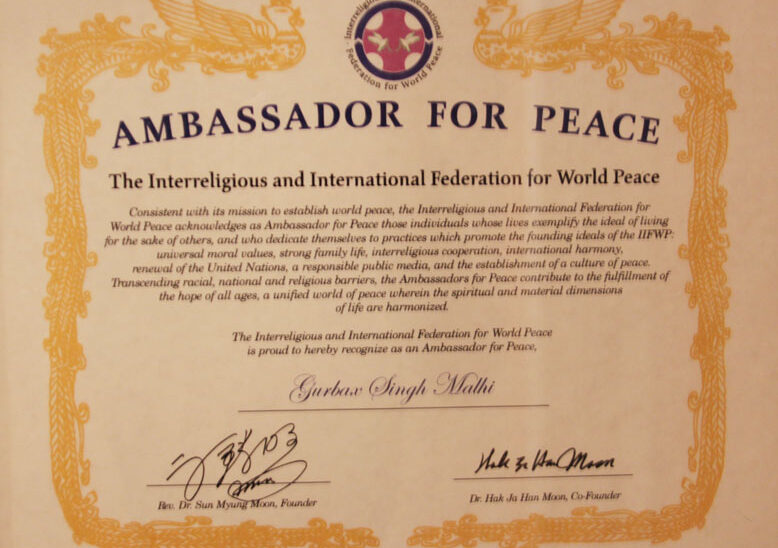 Ambassadar-of-Peace